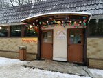 Пирожки (Mira Avenue, 119с614), cafe