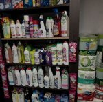 Magazin DiViKa (Tkackaja Street, 14В), artículos para el hogar