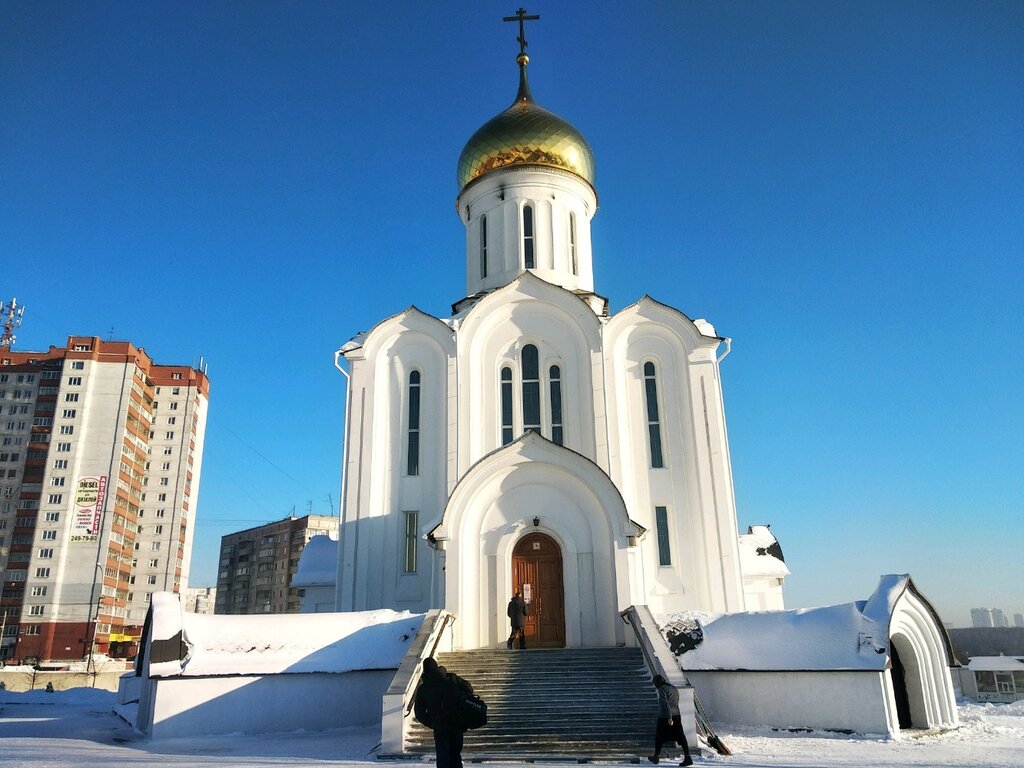 Храм новомучеников в Новосибирске
