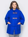 Paninatali (vulytsia Raievskoi, 14А), ropa de talla grande