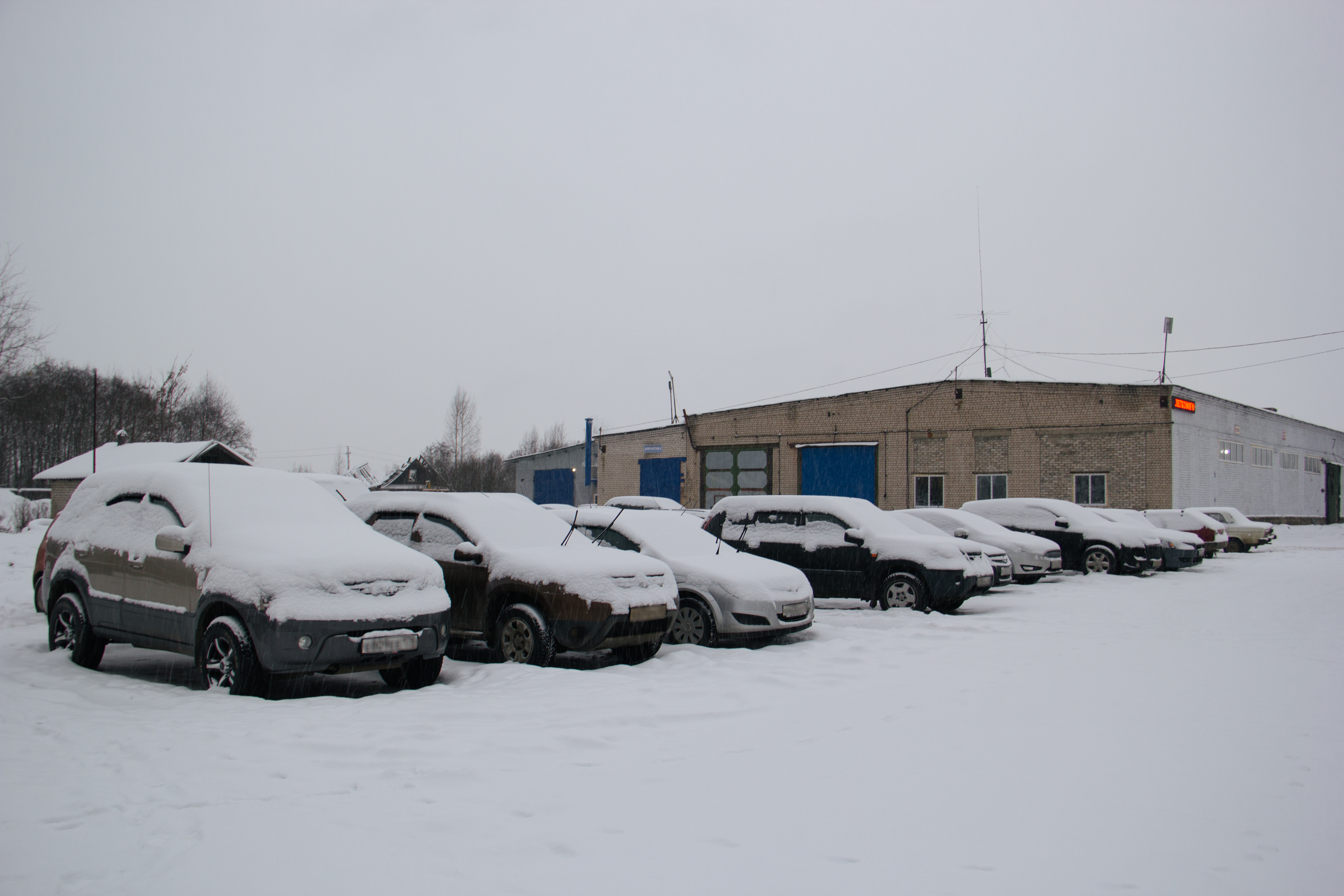 Фото Авто-Норма