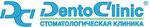 DentoClinic (Kashirskoye Highway, 108к1) ، عيادات الأسنان
