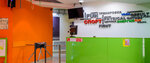 Alex Fitness (Gagarina Boulevard, 32) ، نادي اللياقة البدنية
