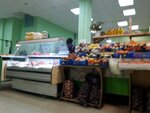 Магазин продуктов (Magistralnaya Street, 2В), tienda de carnes, embutidos