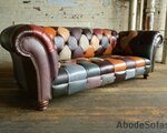 Konya sofa (Konya, Karatay, Hacıyusufmescit Mah., Babayigit Sok., 6), upholstered furniture