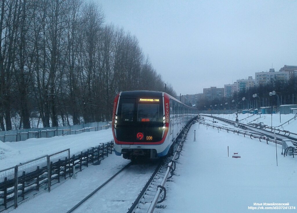 Строительная компания Техническая лаборатория Щит, Москва, фото