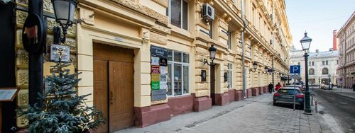 Хостел Yu Hostel в Москве