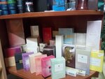 Avon (posyolok gorodskogo tipa Maksatikha, Proletarskaya ulitsa, 46), perfume and cosmetics shop