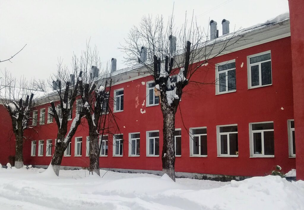 Labor union Профсоюз Работников Здравоохранения, Городской Комитет, Orehovo‑Zuevo, photo