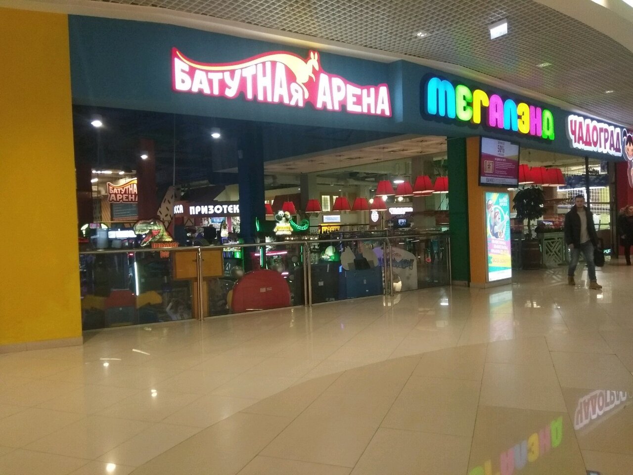 Piratmarmelad ул энтузиастов 20 уфа фото