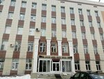 Спортивная школа (Molodyozhnaya Street, 16Б) ، مدرسة رياضية