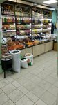 Орехи и сухофрукты (Kantemirovskaya Street, 49к3/14) ، المكسرات والوجبات الخفيفة والفواكه المجففة