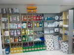 Servis (Suvorova Street, 77) ، متجر للمستلزمات المنزلية