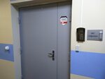 Afonya (Leninskiy Avenue, 91), plumbing works