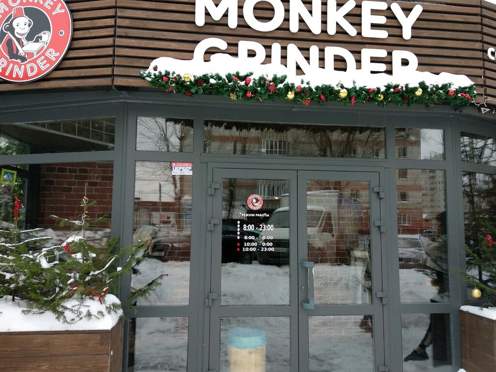 Monkey grinder бонусная карта