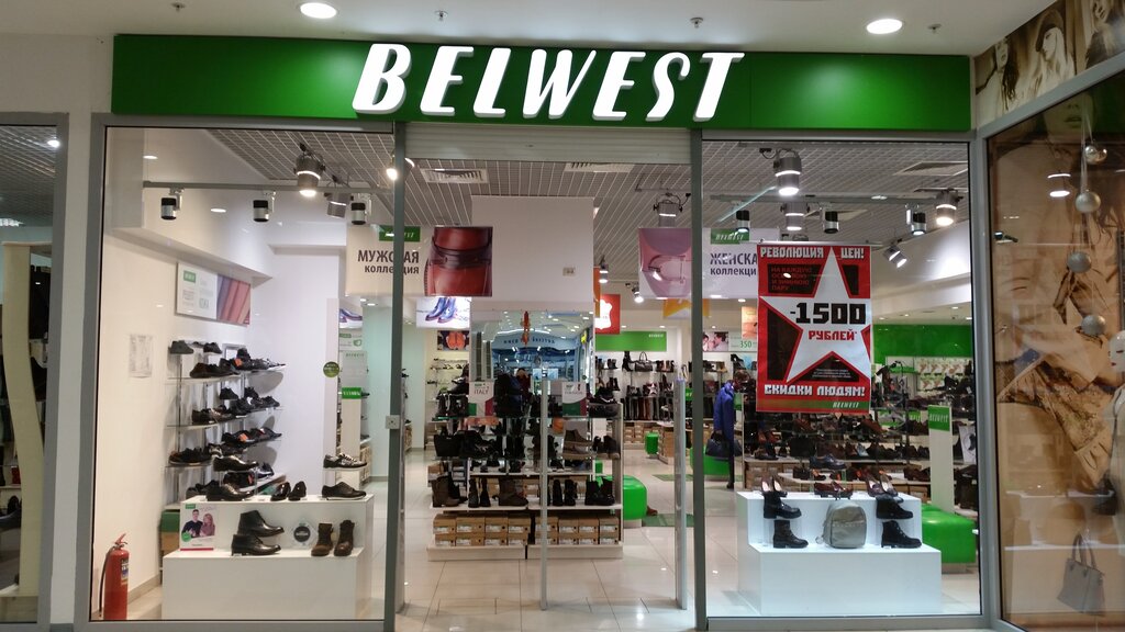 Shoe store Belwest, Ryazan, photo