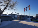 Domsad (Mukhtar Äwezov Avenue, 130), oficina de tienda en línea