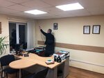 Centr dezinfekcii (Oktyabrskaya Street, 8А), disinfection, disinsection, deratization