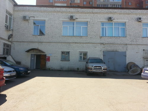 Объявление № 76699917 - продажа помещения в Красноярске, Железнодорожном районе,