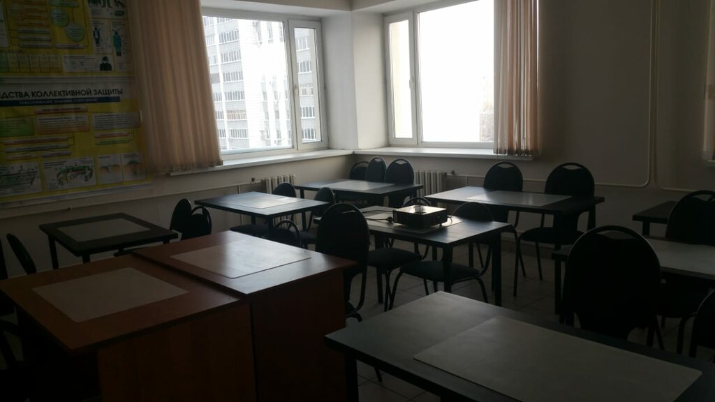 Educational center Training center of additional professional education Specialist, Kazan, photo