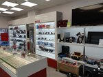 Gudda (Zapadniy Microdistrict, Kommunisticheskiy Avenue, 30), pawnshop