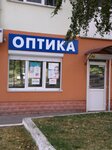 Divo optica (Natalii Uzhvii Street, 12), opticial store