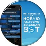 Botagent (Yakkasaray District, Urikzar Street, 7), software companies