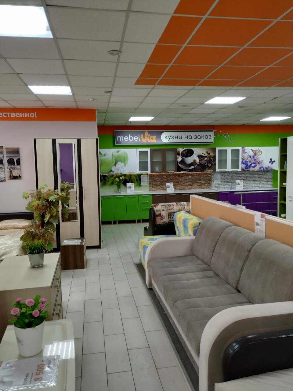 Новогиреевская улица, 29 к1 в Москве - 2ГИС