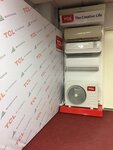 Biocond (Ryazansky Avenue, 10с18), air conditioners