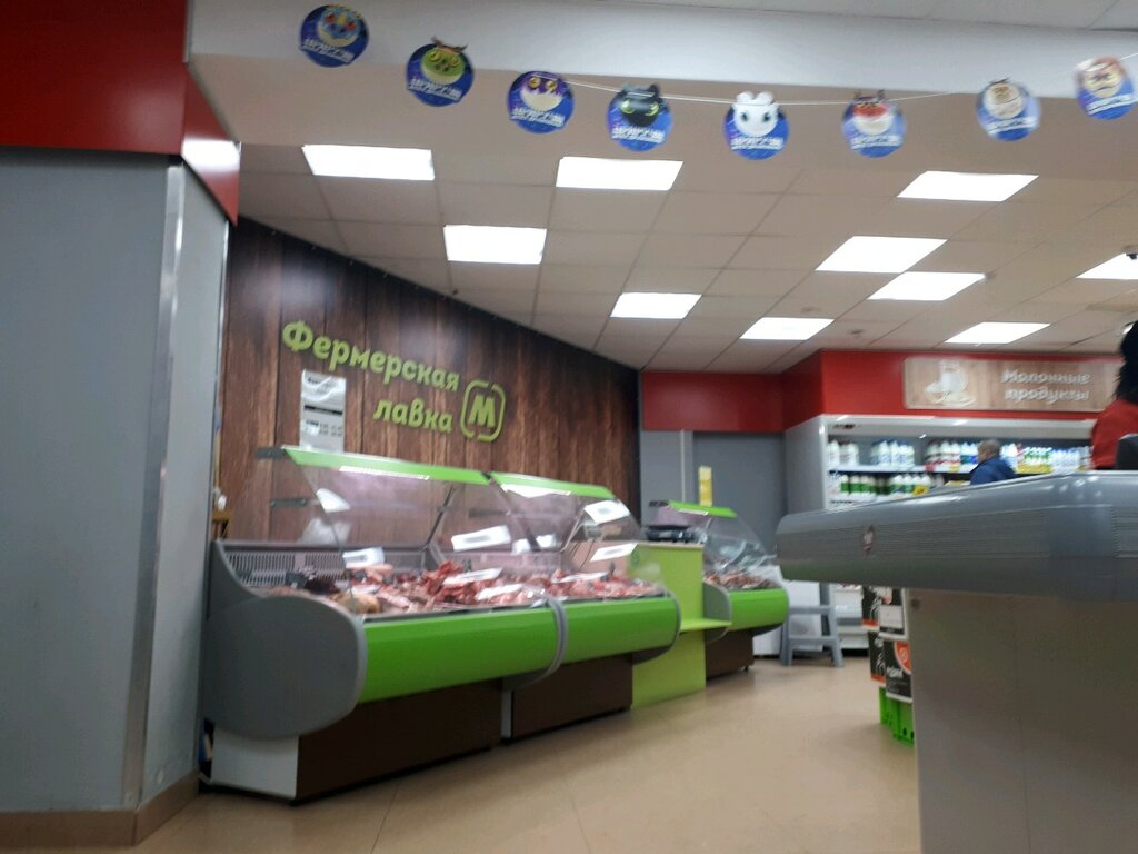 Томмясо Белгород Магазины