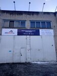 Bbzn (2nd Magistralnaya Street, 10с2) ، ضبط الاستوديو