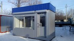 Бытовки Вагончики От Vagonchik74.ru (derevnya Talovka, Zvyozdnaya ulitsa, 1А), prefabricated buildings