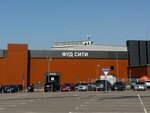 Adygeysky syr Zolotaya Adygea (Moscow, Novomoskovskiy Administrative Okrug, Kommunarka District, Kaluzhskoye shosse, 22-y kilometr, 10), foodstuffs wholesale