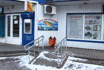 Фокус (Viciebsk, mikrarajon Powdzien-5), photography