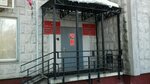 Судебный участок мирового судьи № 55 района Теплый стан (Generala Tuleneva Street, 31к1), justice of the peace