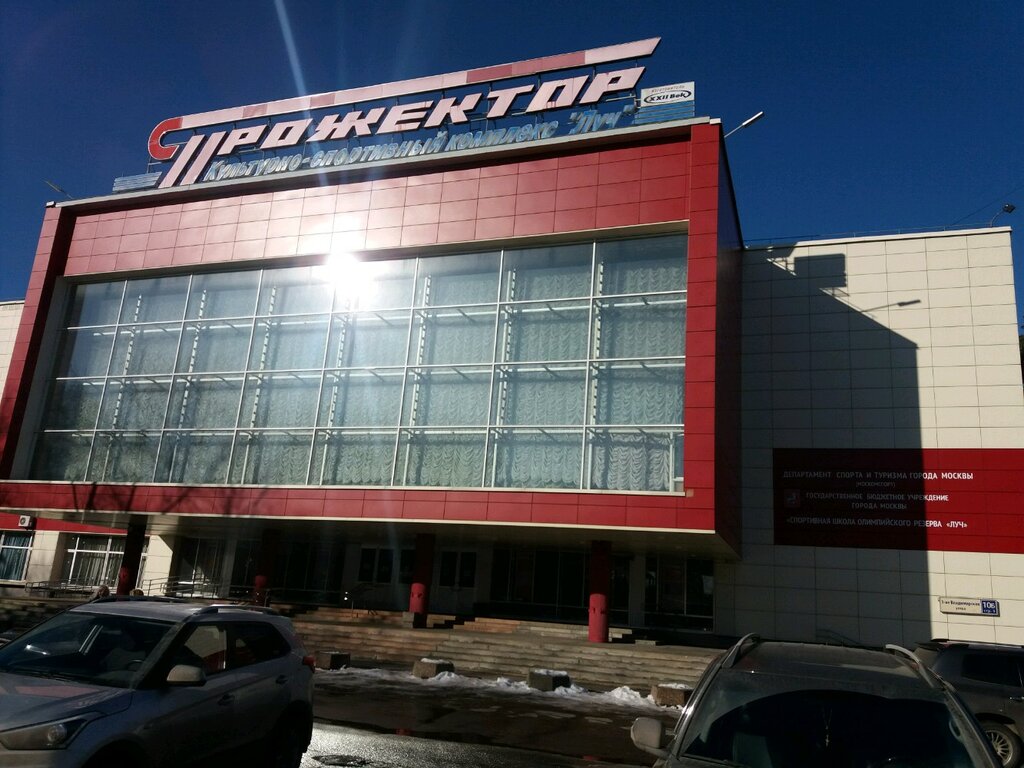 Находка московская ул 10б 1 фото Находка московская ул 10б 1 фото