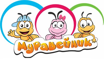 Муравейник