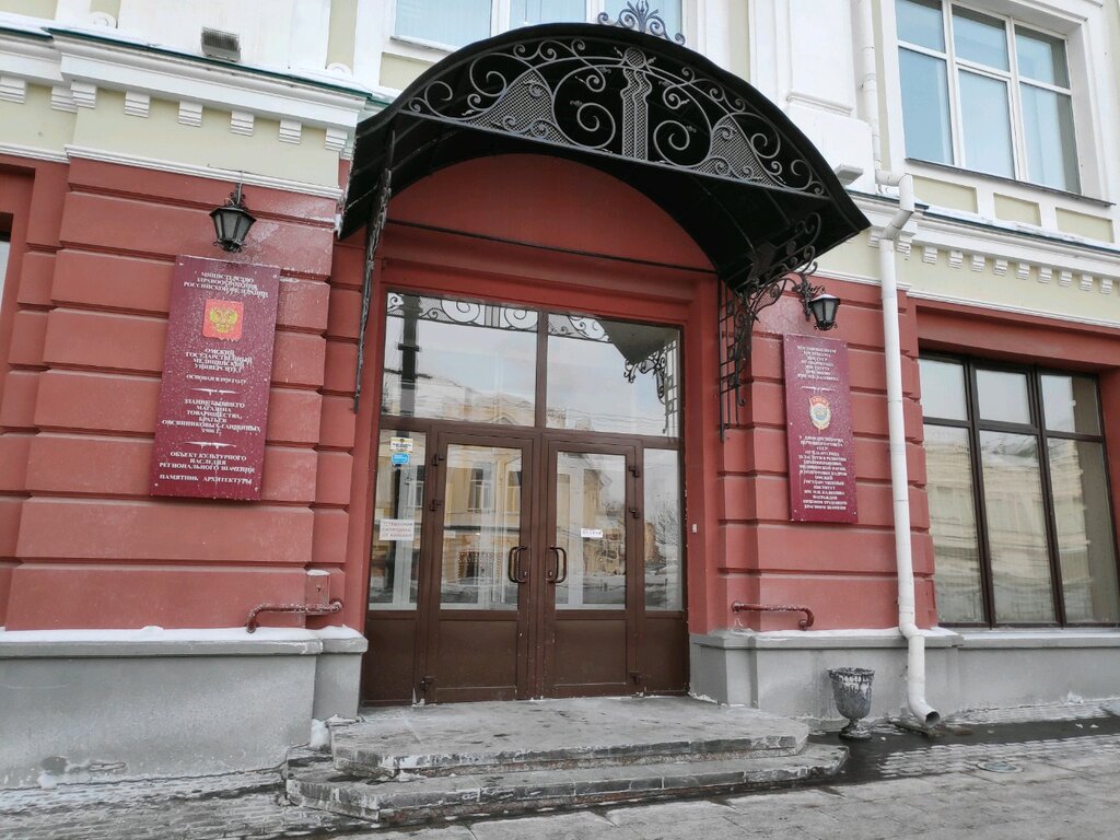 Education infrastructure Omsk State Medical University, Department of Pedagogy and Psychology, Omsk, photo