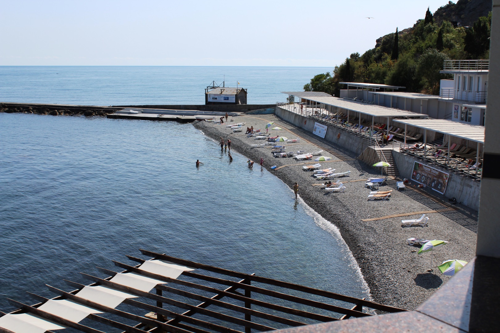 Фото Атлантик