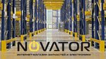 Novator (Novostroitelnaya ulitsa, 2/4), spare parts and accessories for home appliances