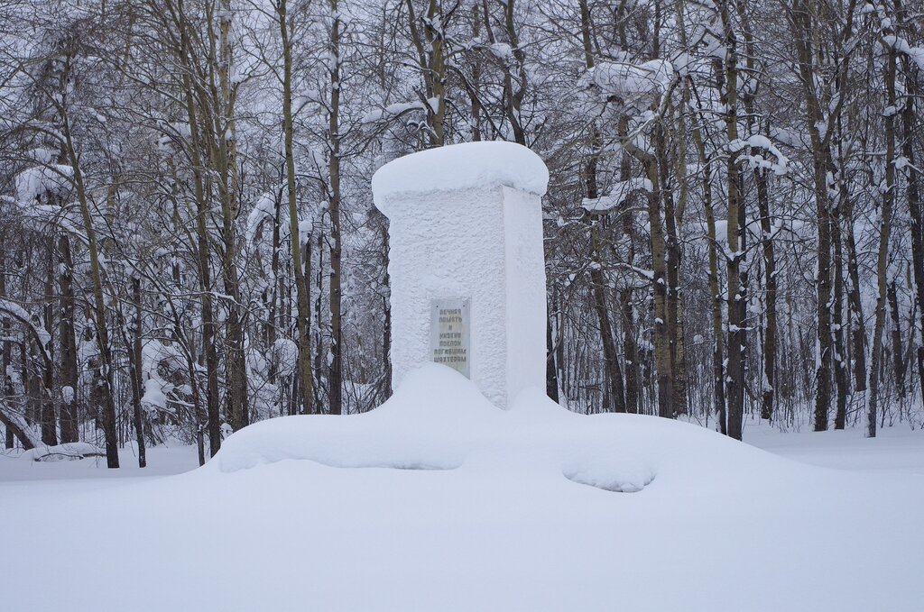 Карта поселка углеуральский пермский край