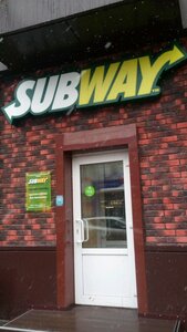 Subway (Кольцовская ул., 25), быстрое питание в Воронеже