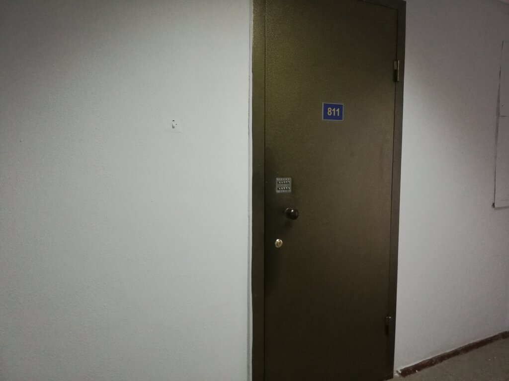 Software companies Kirs Plyus, Novosibirsk, photo
