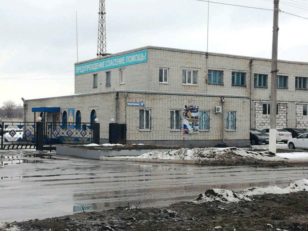 Cuerpos y servicios de bomberos Spetsialnaya pozharno-spasatelnaya chast № 4, , foto
