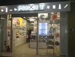Миксит (Учебная ул., 48Д), магазин парфюмерии и косметики в Томске