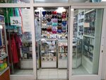 Магазин белья и купальников (Nevskaya Street, 12В), tienda de lencería y moda baño