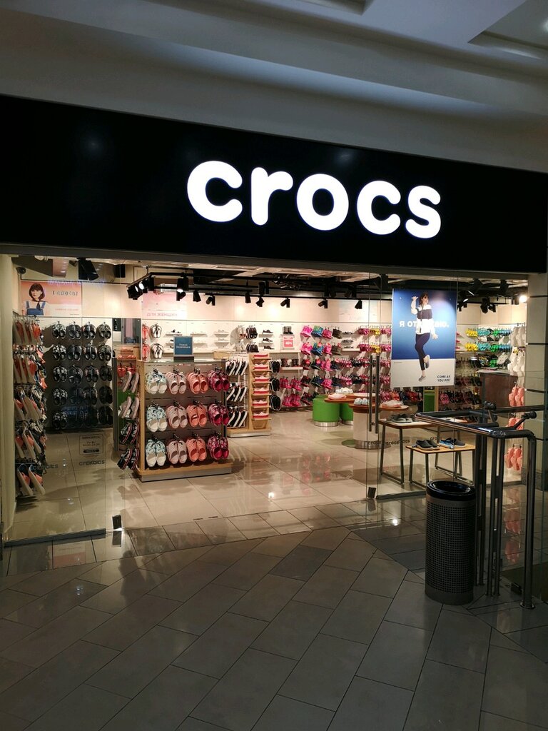 Shoe store Crocs, Moscow, photo