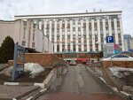 Кемикал (Narodniy Boulevard, 70) ، بيع المواد الكيميائية المنزلية بالجملة