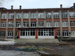 School № 67 (Tsiolkovskogo Street, 5), school