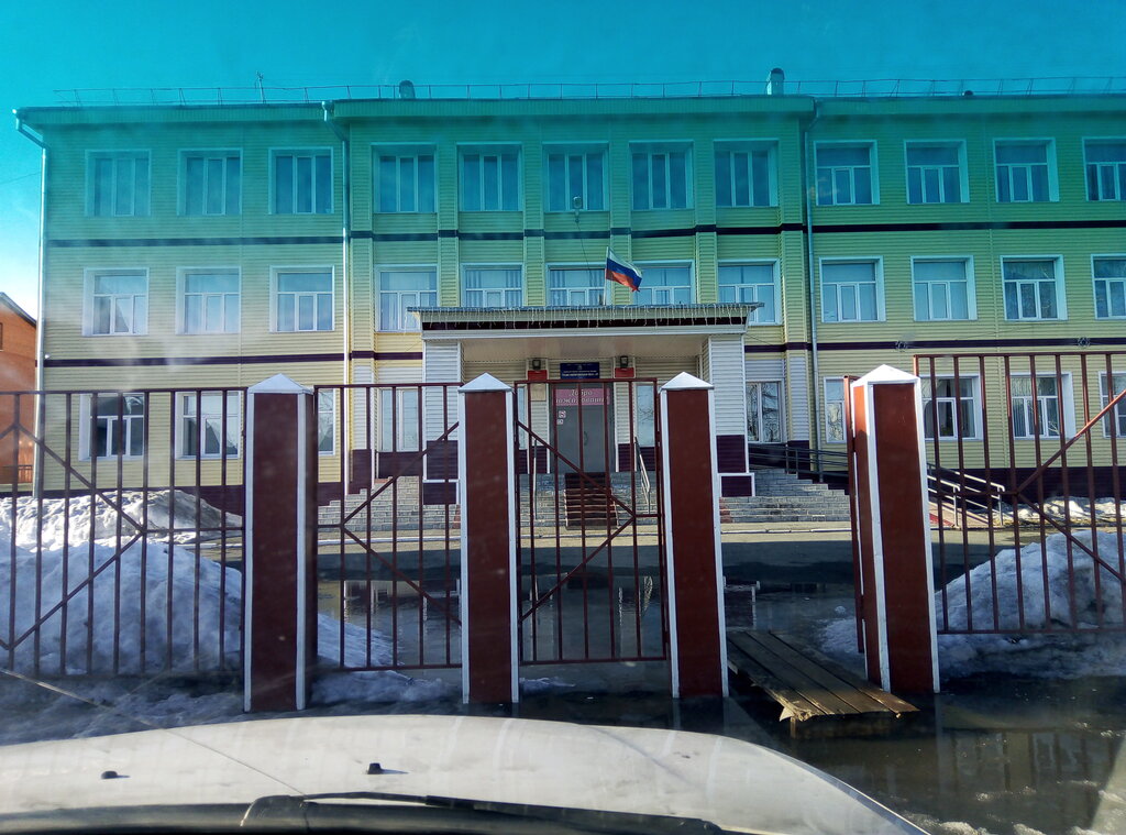 Школа 54 москва